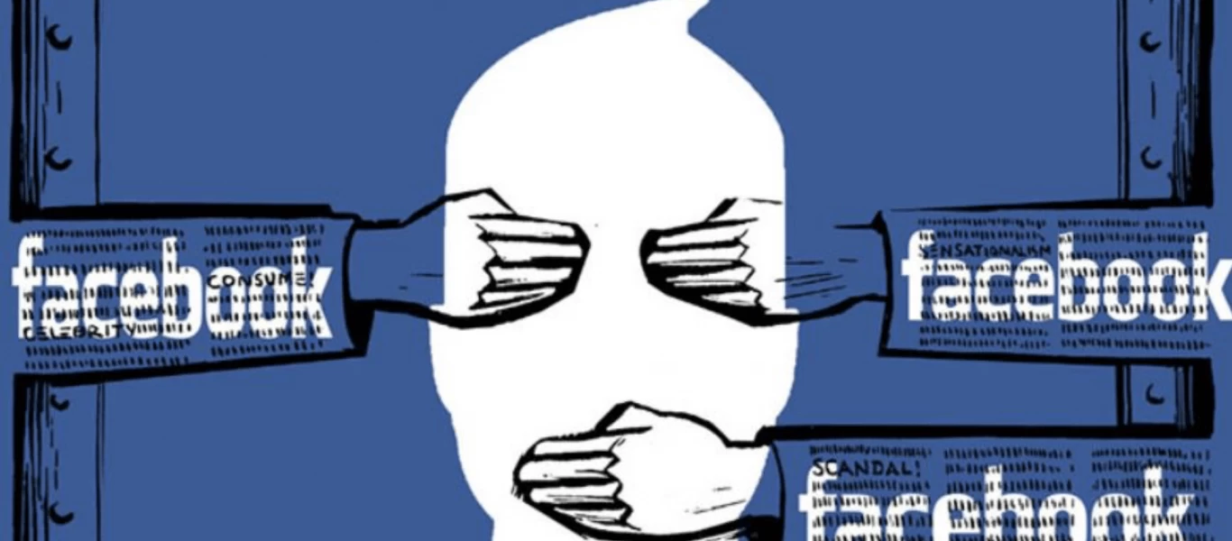 Νέα λογοκρισία από Facebook σε μη αμερικανικά ΜΜΕ: «Θα τα 